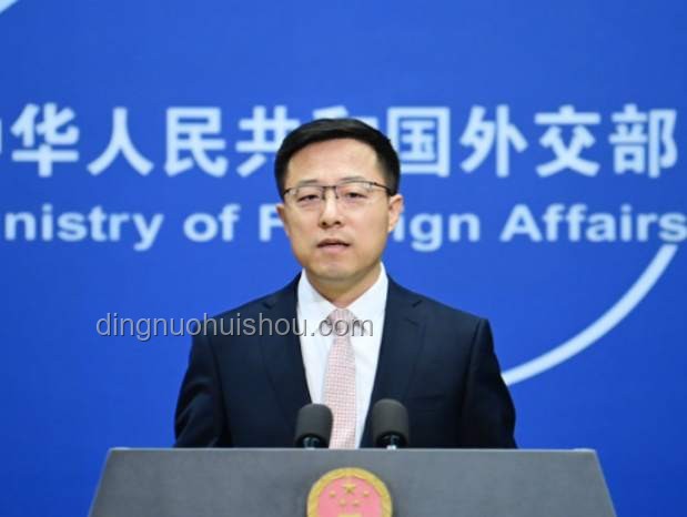 外交部回应中美会谈：深度参与，共谋和平💪